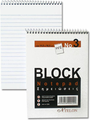 N.Telon No.3 Notebook Block Spiral A6 Ruled White