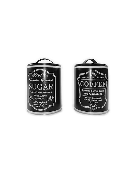 ArteLibre Metallic Sugar / Brown Box with Lid Black 11x11x17cm 2pcs