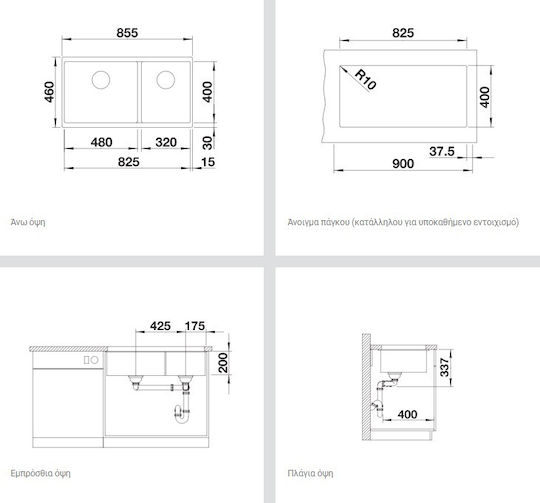 Blanco Subline 480/320-U 523588 Unterbau Spüle Links aus Verbundgranulat B85.5xT46cm White