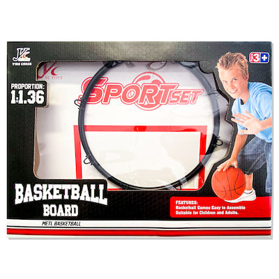 Zita Toys Outdoor Over Door Basketball Hoop with Ball Μεγάλη με Στεφάνι Μεταλλικό 8561