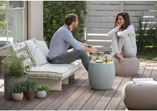 Пластмасово Външно Табуретко Cosy Бежово 56.5x56.5x31.6см