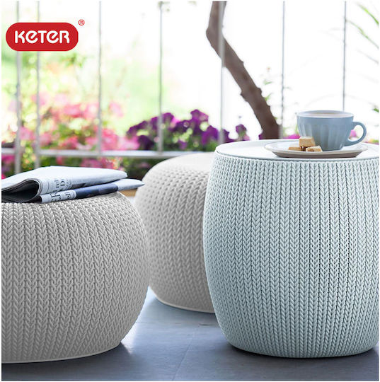 Пластмасово Външно Табуретко Cosy Бежово 56.5x56.5x31.6см