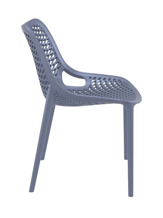 Outdoor-Stuhl Polypropylen Air Dark Grey 4Stück 50x60x82εκ.