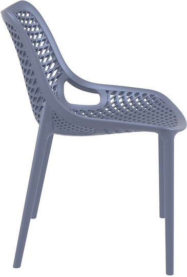 Outdoor-Stuhl Polypropylen Air Dark Grey 4Stück 50x60x82εκ.