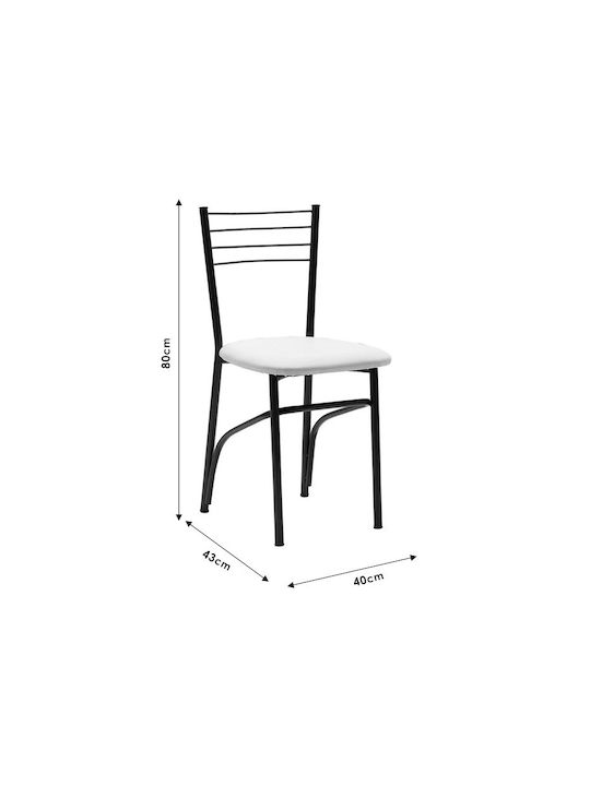 PWF-0642 Kitchen Metallic Chair Ecru 40x43x80cm