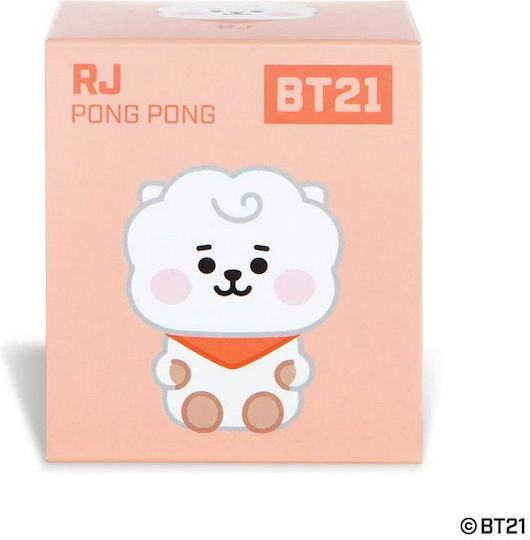Aurora Λούτρινο Baby RJ Pong Pong Λευκό 8 εκ.