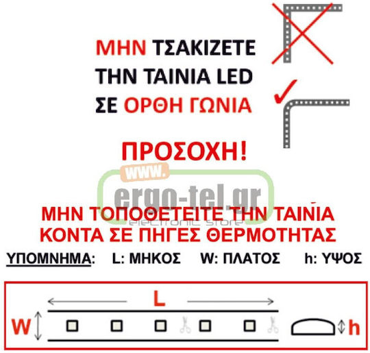 Aca LED Strip 12V Warm White Light 25m