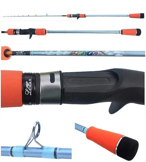 Lemax Ilunga Καλάμι Ψαρέματος 2m 120-360gr
