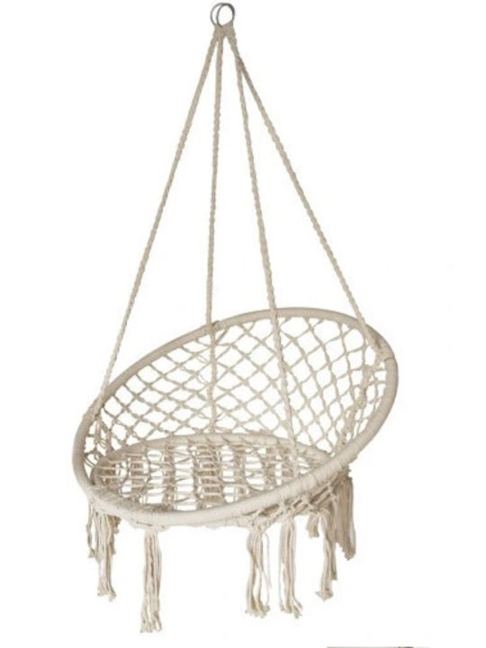 Fabric Hanging Swing Ecru with 150kg Maximum Weight Capacity L80xW80xH45cm