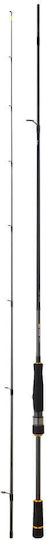 Daiwa BG RF Fishing Rod for Light Rockfishing 2.52m 5-14gr