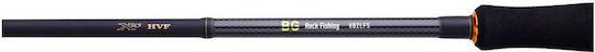 Daiwa BG RF Fishing Rod for Light Rockfishing 2.52m 5-14gr