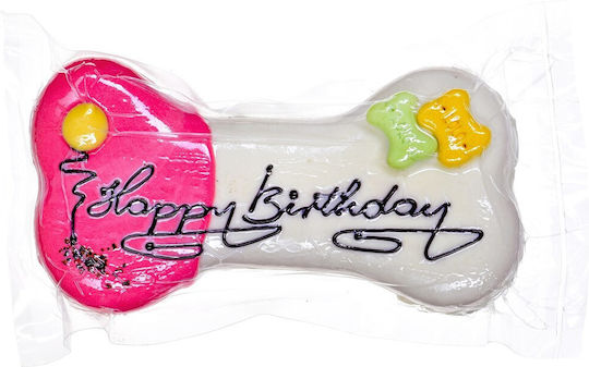 Lolo Pets Happy Birthday Dog Treat Forest Fruits 250gr