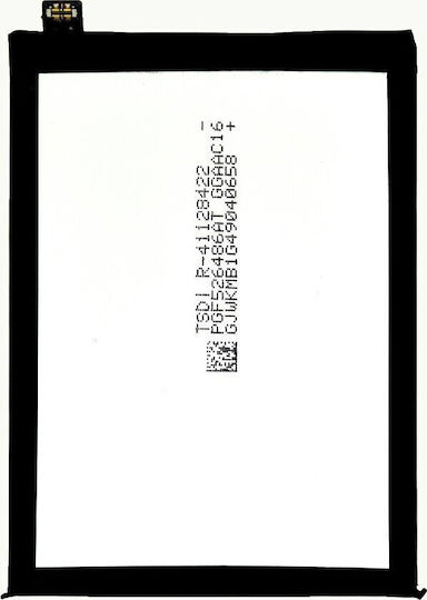 Μπαταρία Αντικατάστασης 5000mAh για Samsung Galaxy A14, A02s, A03, A03s, A22, A04e