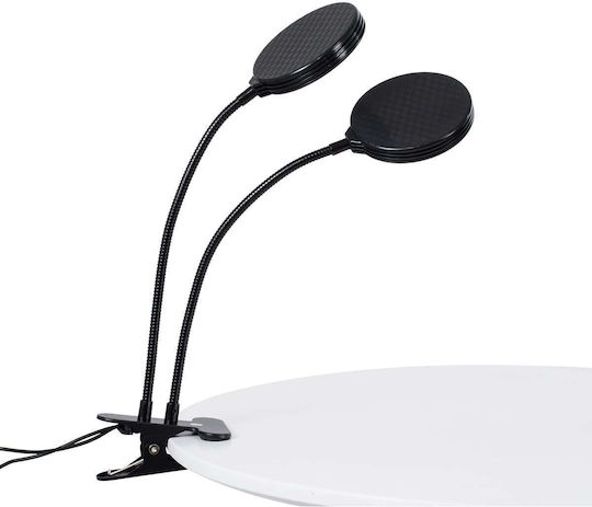 GloboStar Настолници Осветление за растеж 3000К с LED и Мощност 10W Д10xШ30xВ36см.