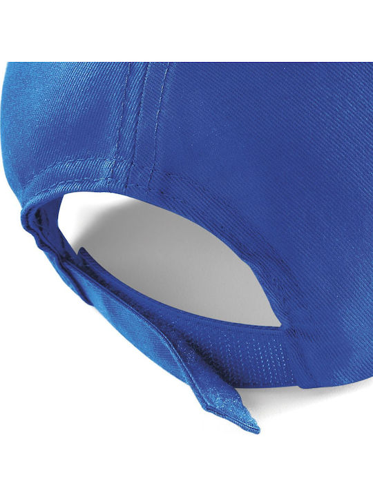 Ultimate B15 Jockey Bright Royal