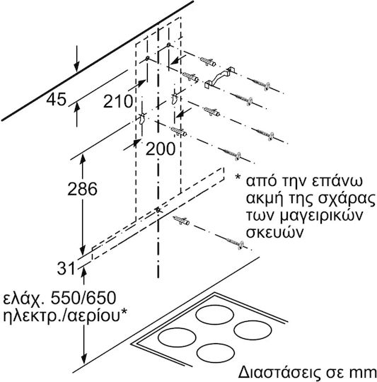 Bosch Каминен аспиратор 90см Черен