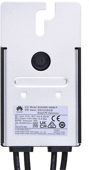 Huawei SUN2000-600W-P Βελτιστοποιητής ισχύος 1τμχ