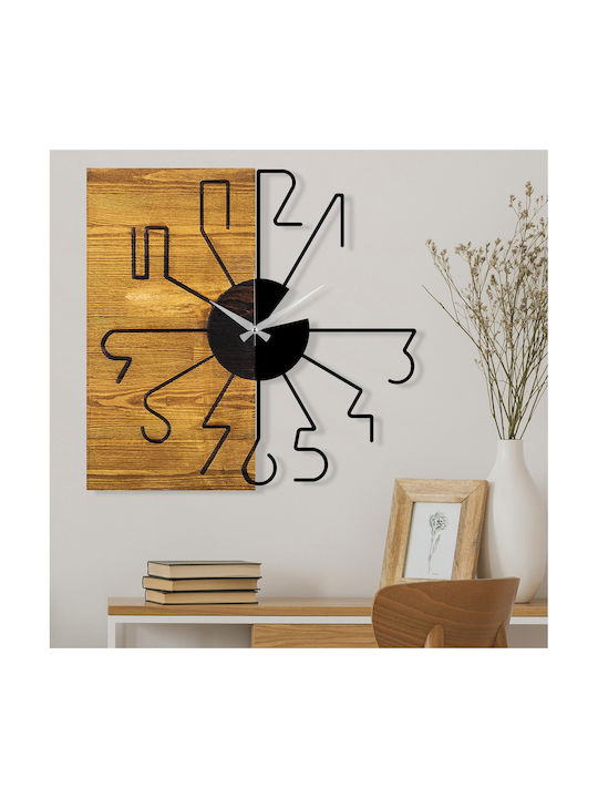 3D Wall Clock Wooden Brown Ø58cm