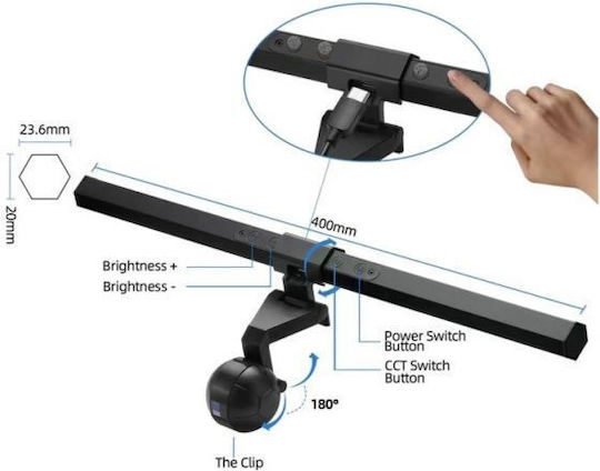 Equip 245450 Monitor Light Bar 245450