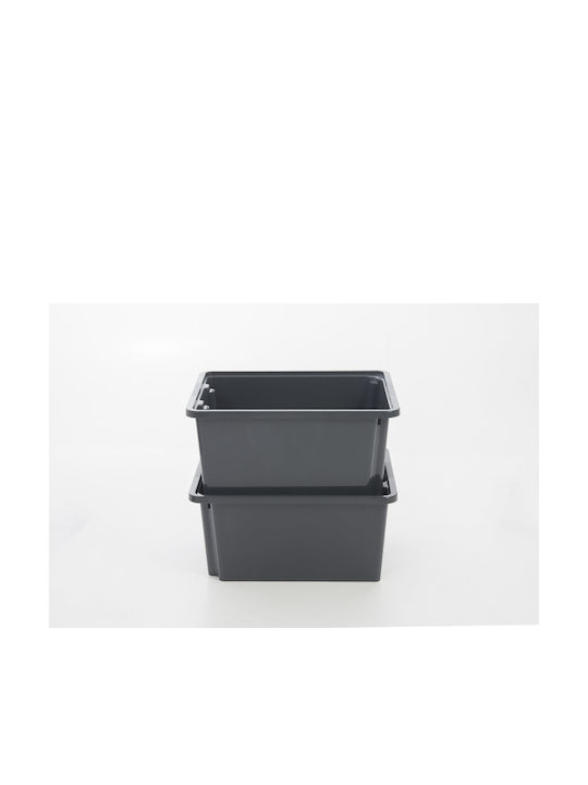 Cyclops Tower Box Plastic Storage Box Black 38.1x26.5x18cm