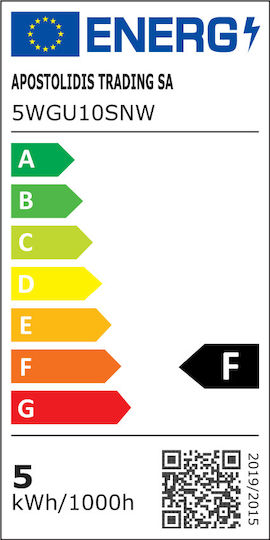 Diolamp Λάμπα LED 5W για Ντουί GU10 και Σχήμα MR16 Φυσικό Λευκό 450lm