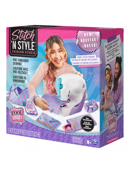 Παιχνιδολαμπάδα Fashion Studio για 8 Ετών Spin Master