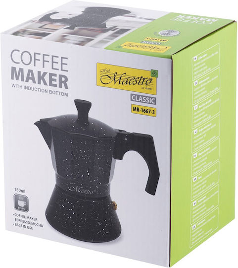 Maestro Μπρίκι Espresso 3cups Μαύρο