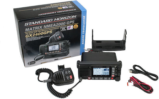 Standard Horizon GX2400GPS/E Ασύρματος Πομποδέκτης VHF Marine 25W με Μονόχρωμη Οθόνη