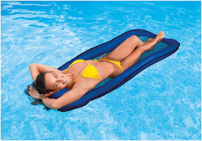 Intex Mesh Lounge Saltea umflabilă Căptușeală de scaun pentru piscină Galben 178cm