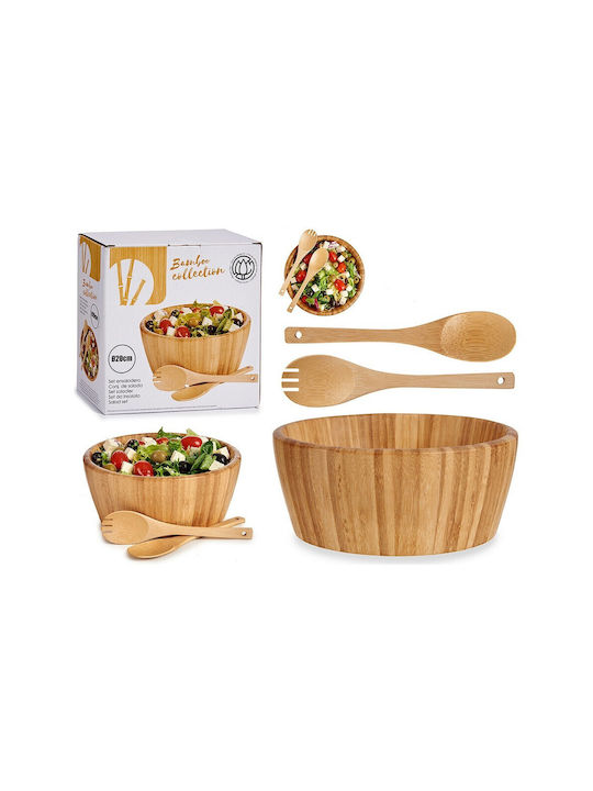 Vintage Coconut Wooden Salad Bowl with Salad Spoons Beige 20x20x9cm 3pcs