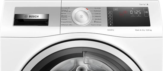 Bosch Washer Dryer 10kg/6kg Steam 1400 Rounds with Wi-Fi