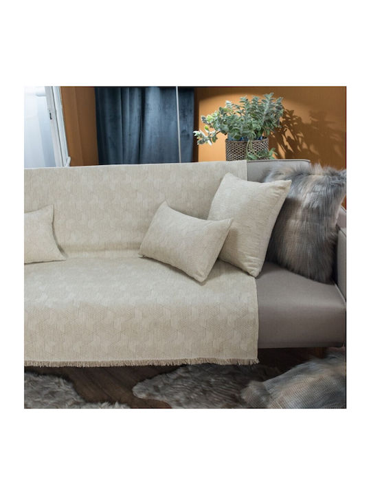 Teoran Austin Ριχτάρι Πολυθρόνας Chenille 150x180εκ. 01 austin-rixtari-01-79758