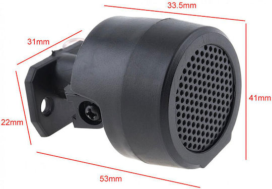 PerVoi Σετ Tweeter Αυτοκινήτου Στρογγυλά CTC-026G 500W