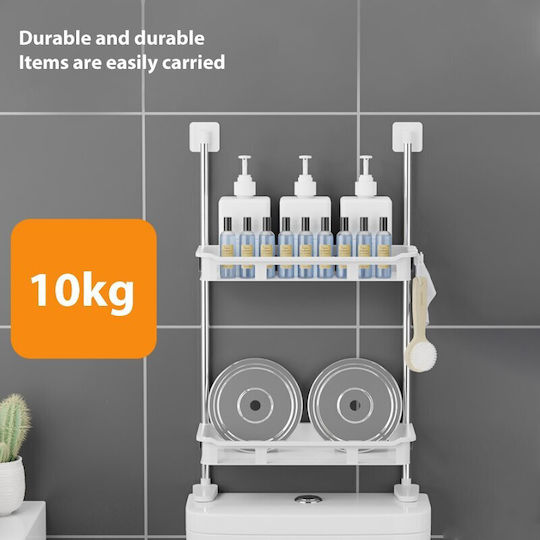 Factory Floor Bathroom Shelf Plastic with 2 Shelves 30x14x58cm White