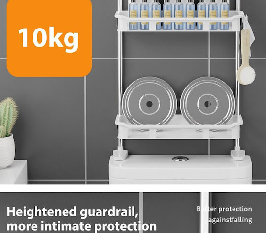 Factory Floor Bathroom Shelf Plastic with 2 Shelves 30x14x58cm White
