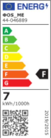 Fos me Λάμπα LED 7W για Ντουί E14 Φυσικό Λευκό 600lm