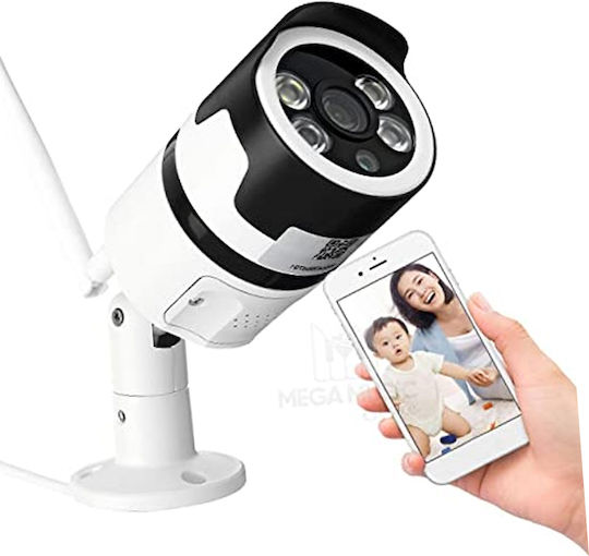 Jortan Jortan JT-82216 IP Surveillance Camera Wi-Fi Full HD 1080p Waterproof with Lens 3.6mm