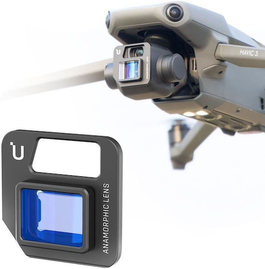 Ulanzi Anamorphic Lens за DJI Mavic 3 2869