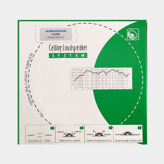 Audio Master CL600 Ηχείο Οροφής 3W (Τεμάχιο) Λευκό
