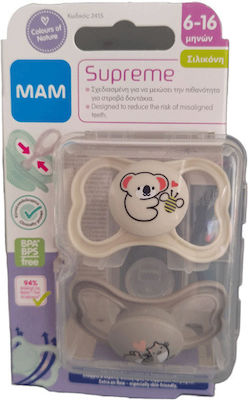 Mam Schnuller Silikon Koala - Pontikaki Beige - Grey für 6-16 Monate 2Stück