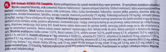 Brit Τροφή για Ινδικό Χοιρίδιο Guinea Complete 300gr