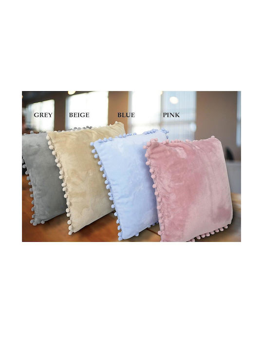 Makis Tselios Home Μαξιλάρι Καναπέ Pomy Fleece Blue 43x43εκ.