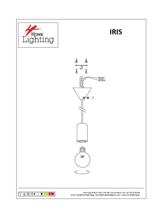 Home Lighting Iris SE 149 Pendant Light Gray with Socket E27 5cm