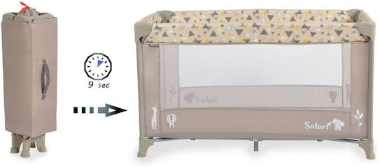 Moni Safari Παρκοκρέβατο με Στρώμα Μπεζ 125x65cm