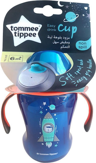 Tommee Tippee Εκπαιδευτικό Μπιμπερό με Λαβές Explora Wean Sippee 7m+ 230ml