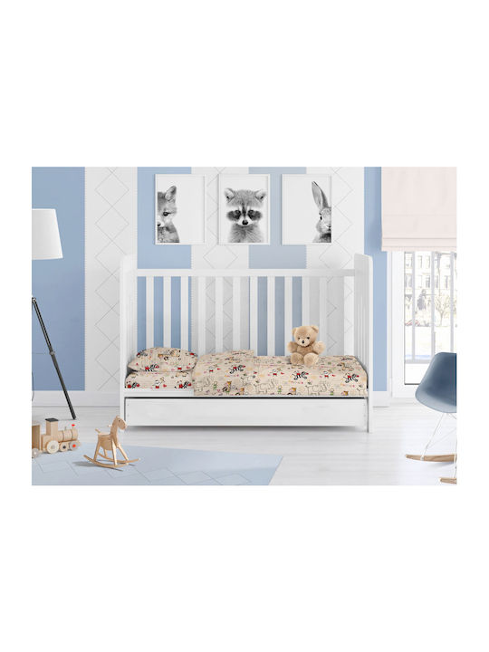 Dimcol Africa Kids Cotton Pillowcase 50x70cm 145 Beige 1925853110214580