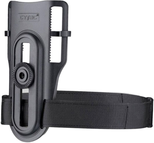 Cytac USPG3P5 Θήκη Όπλου