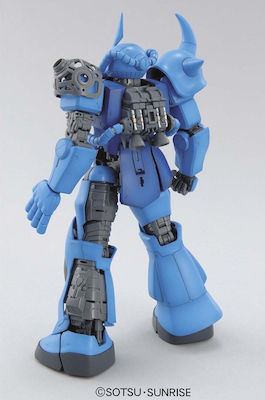 Bandai Spirits MG: MS-07B Gouf Ver. 2.0 Actionfigur im Maßstab 2:40