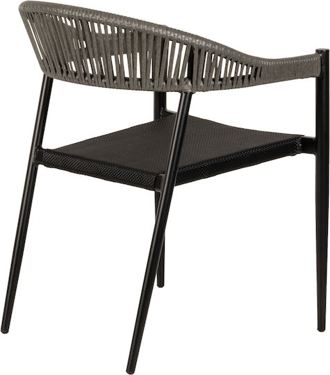 Καρέκλα Εξωτερικού Χώρου Rattan Livingstone Μαύρο / Γκρι 56x55x76εκ.