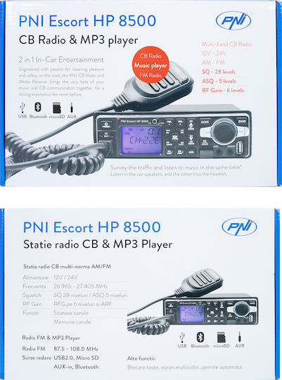 PNI HP8500 CB Αυτοκινήτου με Έγχρωμη Οθόνη